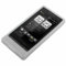 Silicone Case for HTC Touch Diamond2 - Ice