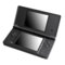 Mirrored Screen Protector - Nintendo DSi