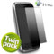 HTC Touch Pro2 Screen Protector SP P250 - Twin Pack