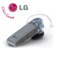 LG HBM-570 Bluetooth Headset - Silver