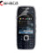 InvisibleSHIELD Full Body Protector - Nokia E75