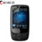 InvisibleSHIELD Full Body Protector - HTC Touch 3G