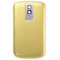 BlackBerry Bold Replacement Back Cover - Gold