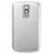 BlackBerry Bold Replacement Back Cover -Silver