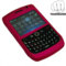 ToughGuard Shell For BlackBerry 8900 Curve - Metallic Pink
