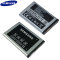 Samsung B2100 Solid Extreme Standard Battery - AB553446BU