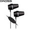 Koss iSpark iPhone 3GS / 3G Headphones With Mic