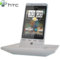 HTC CR G300 Sync & Charge Cradle - White