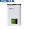 Nokia BL-4D Battery