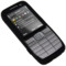ToughGuard Shell For Nokia E52
