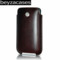 Beyza SlimLine Leather Pouch Case - iPhone 3GS / 3G - Brown