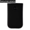 Beyza Retro SuperSlim Case - Nokia E71 - Black