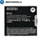 Motorola BP6X Battery