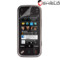 InvisibleSHIELD Full Body Protector - Nokia N97 Mini