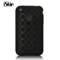 iSkin Solo FX SE for iPhone 3GS / 3G � Black