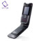 Capdase Classic Leather Flip Case For Nokia 7210 Supernova