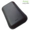 Housse d'origine pour HTC Desire - PO S520