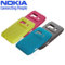 Nokia Silicone Cover CC-1005 For Nokia N8 - Purple