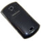 Coque Samsung Player Star 2 FlexiShield - Noire