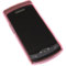 Coque Flexishield Samsung Wave - Rose