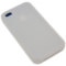 Silicone Case For iPhone 4 - White