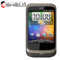 InvisibleSHIELD Full Body Protector - HTC Wildfire