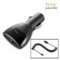 HTC CC C300 Dual USB Car Charger with microUSB Cable