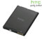 HTC HD7 BA S460 Battery - 1200 mAh