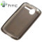 Official HTC Desire HD TP C550 TPU Skin