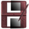 MFX Screen Protector - Nintendo DSi XL