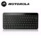 Wireless Keyboard for Motorola Atrix