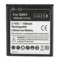 Sony Ericsson Xperia arc S / arc Replacement Battery