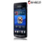InvisibleSHIELD Full Body Protector - Sony Ericsson Xperia arc S / arc