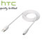 HTC Flyer DC T500 Data Cable