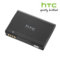 Batterie HTC ChaCha BA S570 - 1250mAh