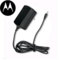Motorola XOOM Mains Charger