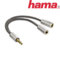 Hama AluLine Compact 3.5mm Audio Jack Splitter Cable