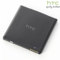 HTC BA S560 Sensation Battery