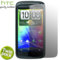 Protection d'écran HTC Sensation / Sensation XE  P540 - Pack de deux