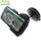 Support voiture HTC Sensation / Sensation XE - CU S490