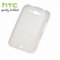 HTC ChaCha TPU Skin - TP C601 - White
