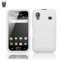 Coque Samsung Galaxy Ace FlexiShield - Blanche