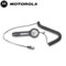 Motorola CAC400-1000UR ES400 Car Charger