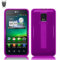 FlexiShield Skin for LG Optimus 2X - Purple