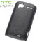HTC Sensation / Sensation XE Hard Shell HC C620