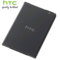 HTC BA S590 EVO 3D Battery