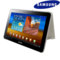 Samsung Galaxy Tab 10.1 Book Cover Case - Ivory