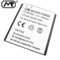 Mugen Sony Ericsson Xperia arc S / arc Extended Battery  - 1700mAh