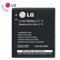 LG LGFL-53HN Battery - Optimus 3D and Optimus 2X