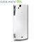 Coque Sony Ericsson XPERIA Arc S / Arc Case-Mate Barely There - Blanc Glossy